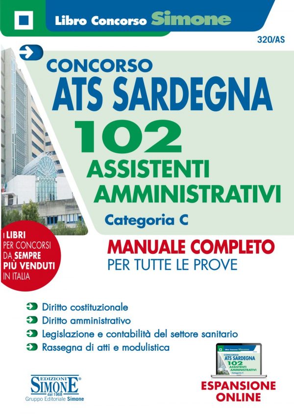 Concorso ATS Sardegna - 102 Assistenti Amministrativi - Categoria C - 320/AS