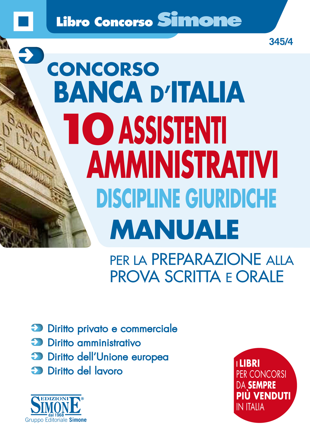 Bando Concorso Banca D Italia - Concorso 65 Coadiutori Banca D Italia Bando