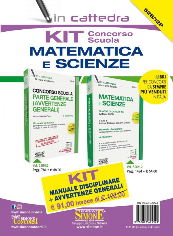 KIT (526/AG + 526/12) Concorso scuola Matematica e Scienze - Manuale disciplinare + Avvertenze generali - Classe di concorso A28 (ex A059)
