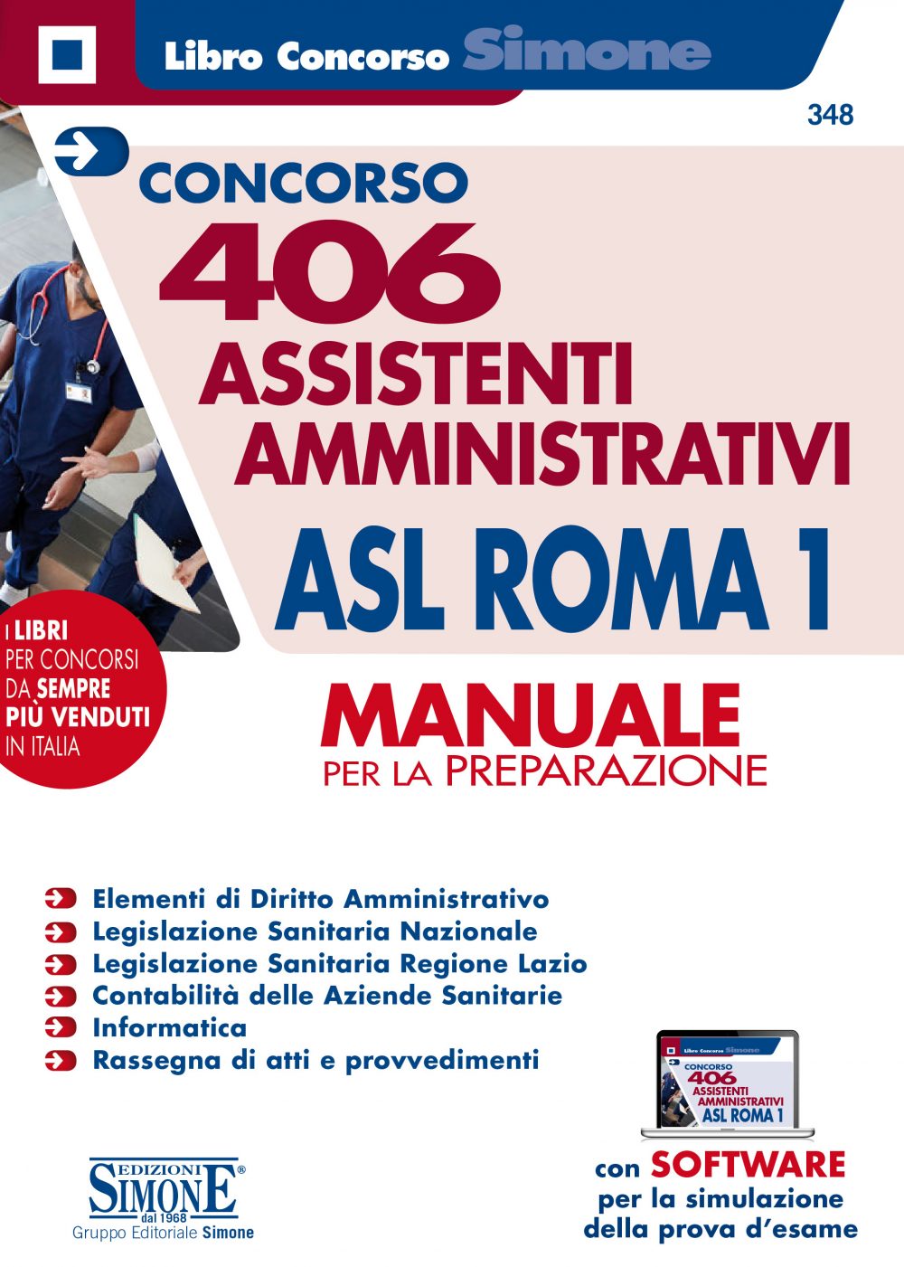 Concorso 406 Assistenti Amministrativi ASL Roma 1 - Manuale per la preparazione