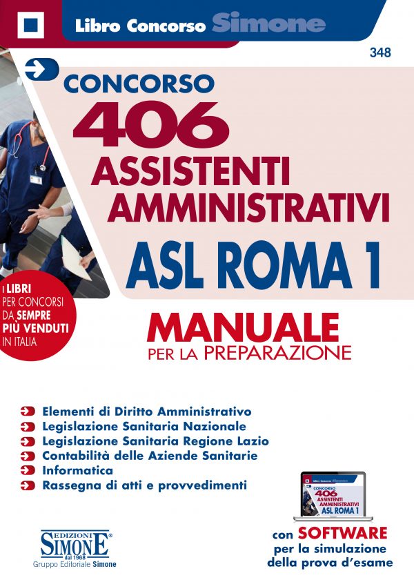 Concorso 406 Assistenti Amministrativi ASL Roma 1 - Manuale per la preparazione