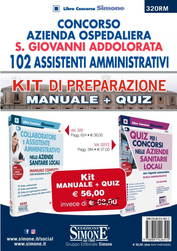 Concorso Azienda Ospedaliera S. Giovanni Addolorata - 102 Assistenti Amministrativi - KIT di preparazione