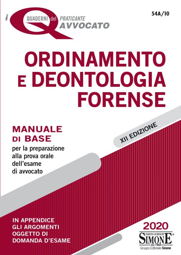 [Ebook] I Quaderni del praticante Avvocato - Ordinamento e Deontologia Forense