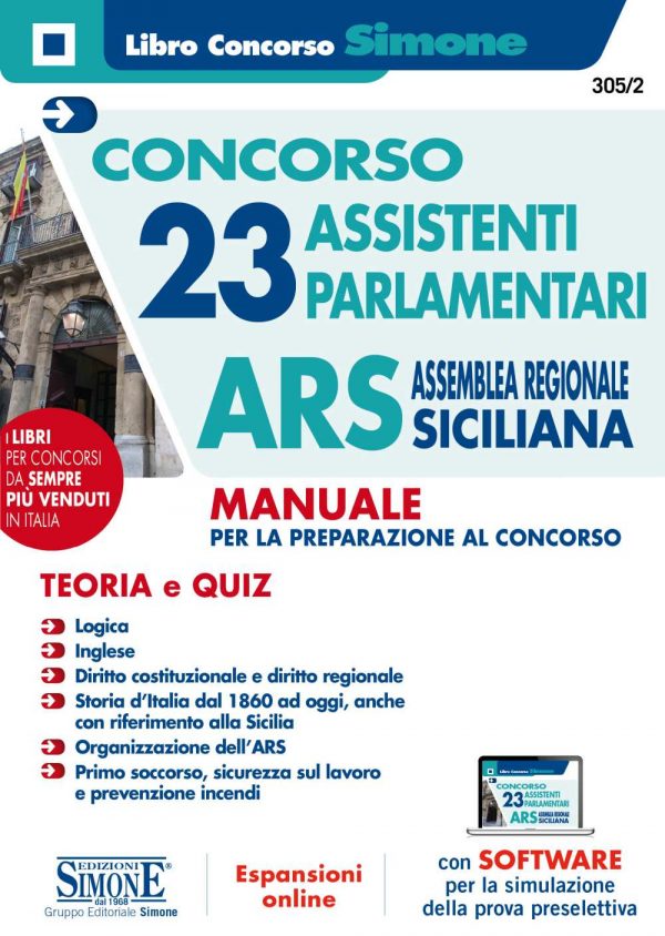 Concorso 23 Assistenti Parlamentari ARS Assemblea Regionale Sicilia - Manuale completo - 305/2