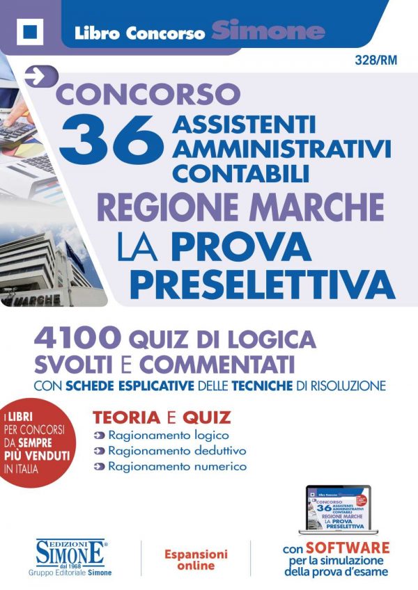 Concorso 36 Assistente Amministrativi Contabili - Regione Marche - La prova preselettiva - 328/RM