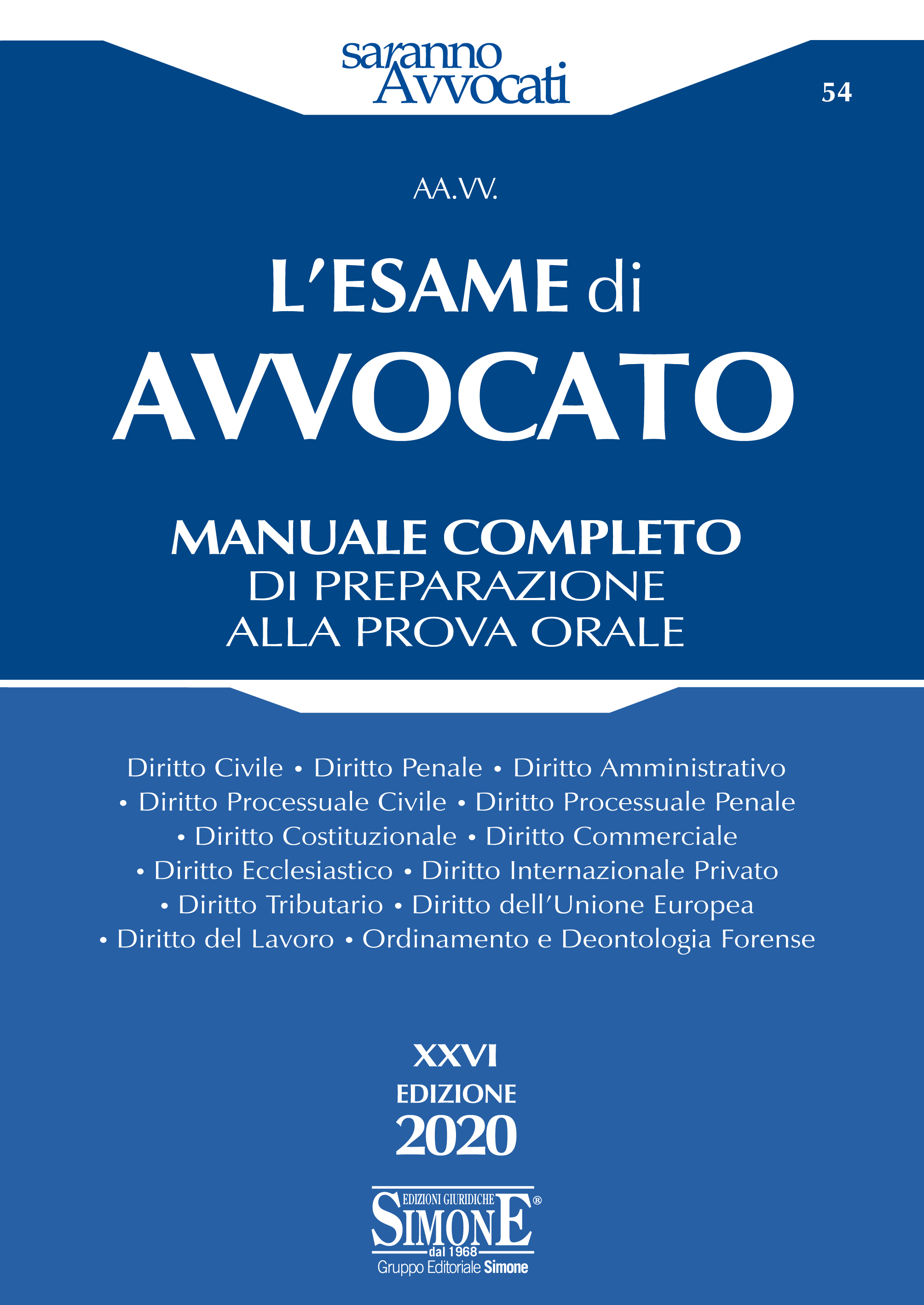 Libro L'esame di Avvocato per la prova orale Edizioni Simone