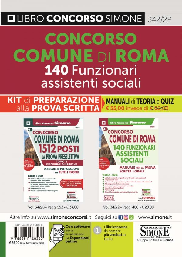 KIT Comune di Roma 140 Funzionari Assistenti Sociali - KIT di preparazione alla prova scritta (342/2 + 342/B)