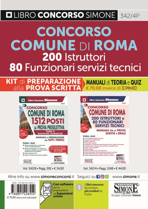 KIT Comune di Roma 200 Istruttori 80 Funzionari Servizi Tecnici - KIT di preparazione alla prova scritta (342/4 + 342/B)