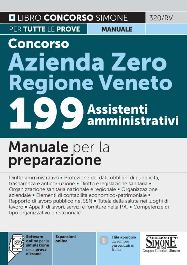 Concorso Azienda Zero Regione Veneto - 199 Assistenti amministrativi - Manuale per la preparazione - 320/RV