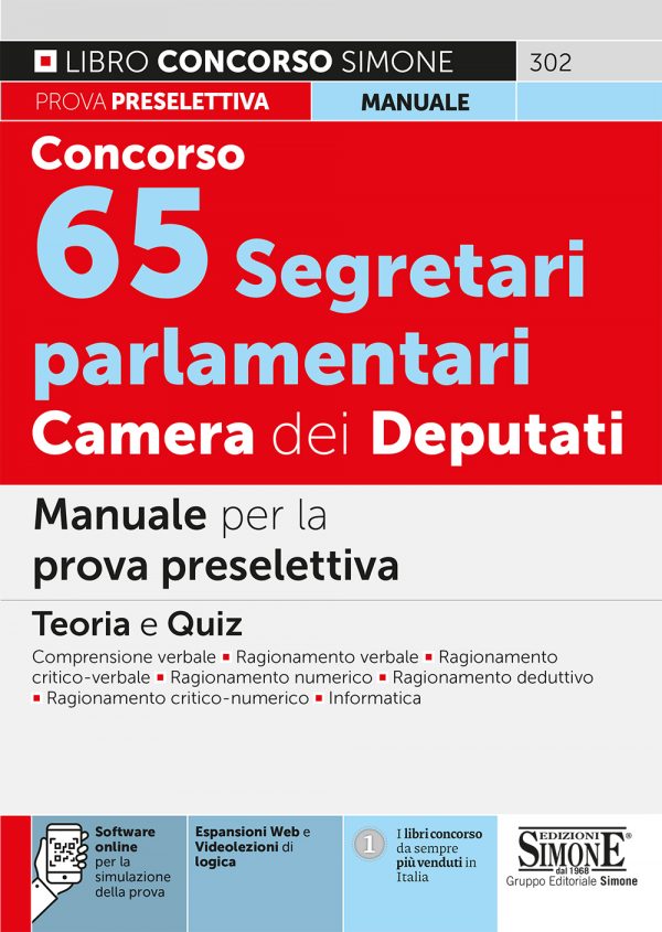 Concorso 65 Segretari Parlamentari Camera dei Deputati - Manuale - 302