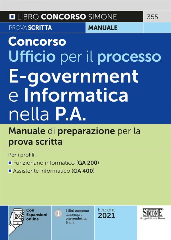 manuale E-government e Informatica nella P.A.