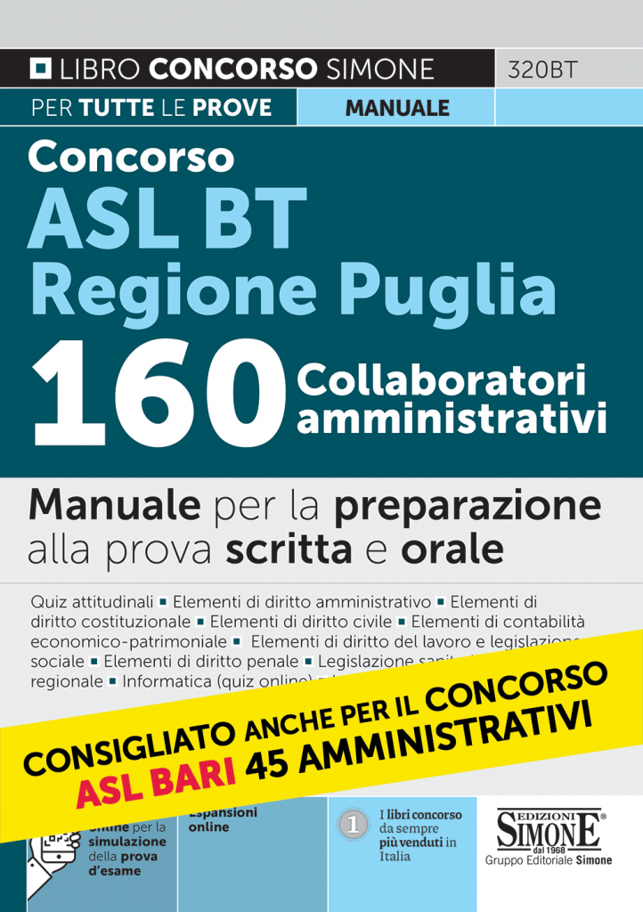 Concorso ASL BAT Regione Puglia - 160 Collaboratori Amministrativi - 320BT