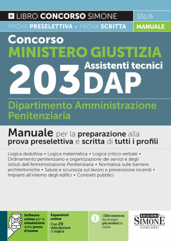 Concorso Ministero Giustizia 203 Assistenti tecnici DAP Dipartimento Amministrazione Penitenziaria - Manuale - 331/6