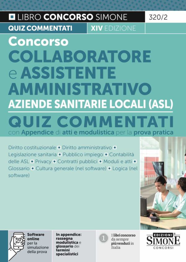 Libro concorso assistente amministrativo ASL - Quiz