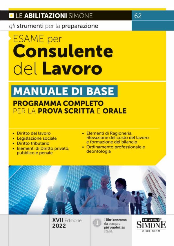 Manuale Consulente del Lavoro Esame 2022