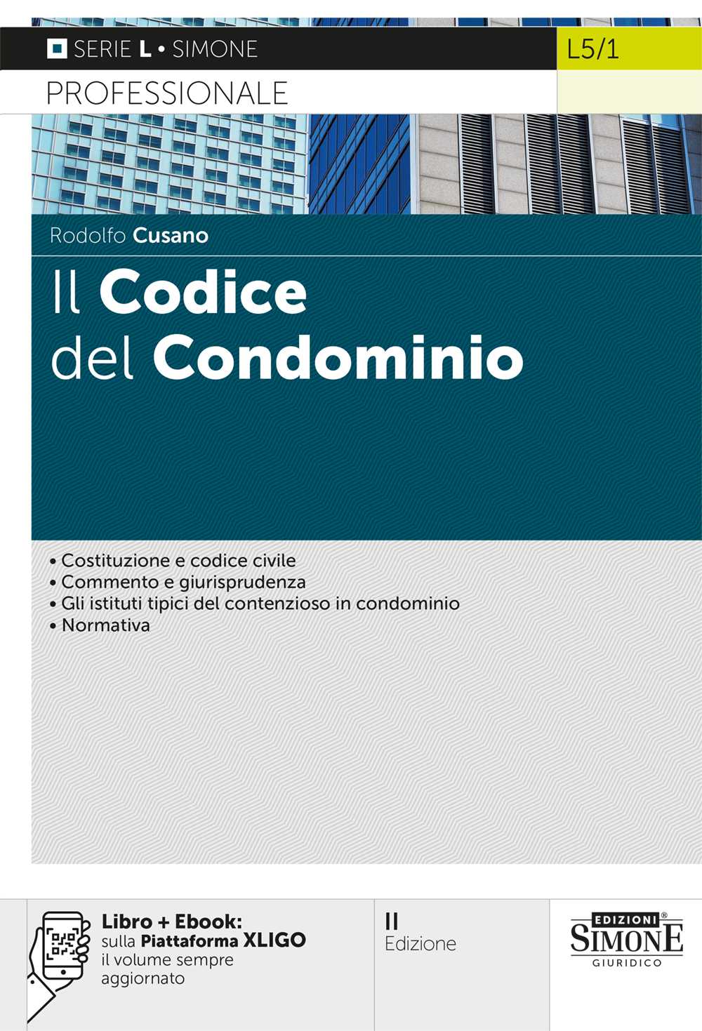 codice del condominio 2022