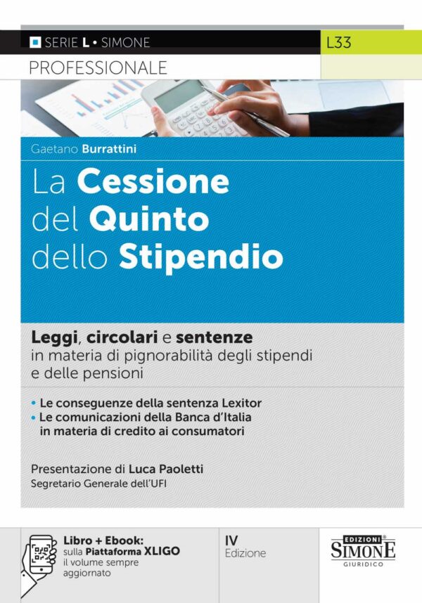 cessione del quinto dello stipendio