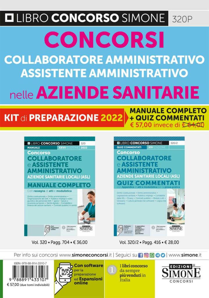 Concorsi Collaboratore Amministrativo 2022