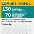 Concorso Comune di Napoli 130 Istruttori contabili FIN/C – 70 Istruttori direttivi economico-finanziari FIN/D – Manuale - 328/N3