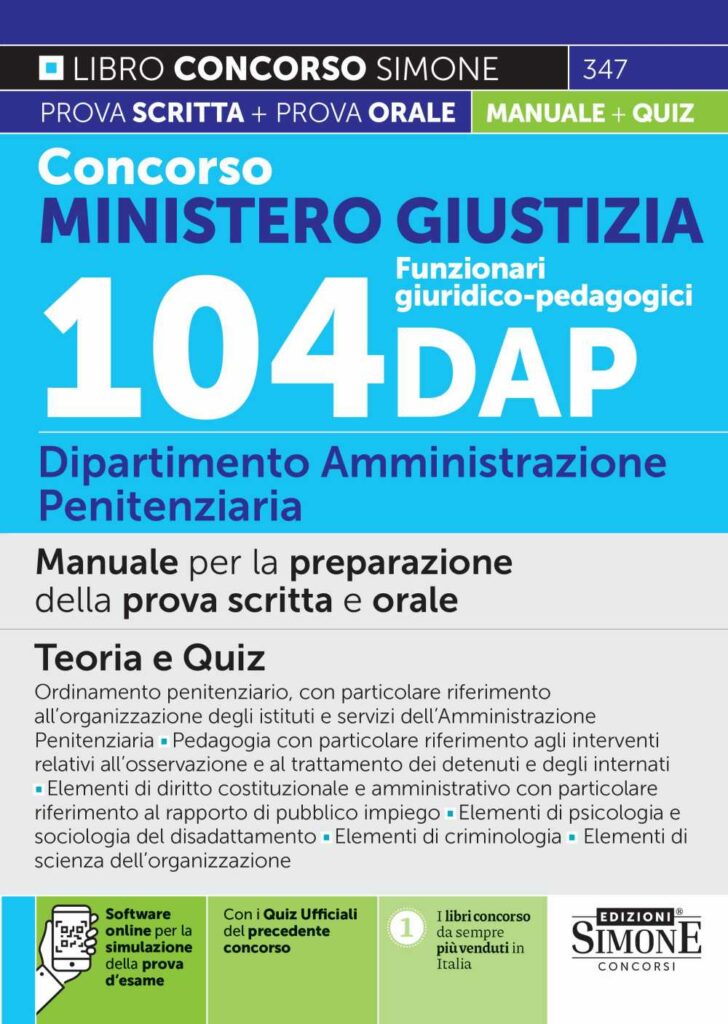 Concorso Ministero Giustizia 104 Funzionari giuridico-pedagogici - Dipartimento Amministrazione Penitenziaria - Manuale