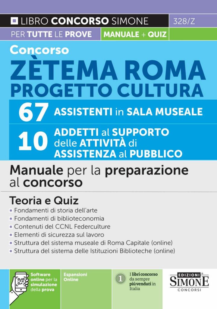 Concorso ZETEMA Roma progetto cultura Manuale Edizioni Simone