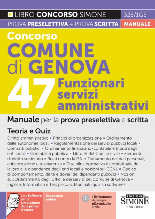 Concorso Comune di Genova 47 Funzionari servizi amministrativi - Manuale - 328/1GE