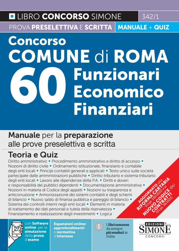 Concorso Comune di Roma 60 Funzionari Economico Finanziari - Manuale