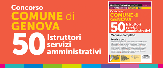omune-genova-simone