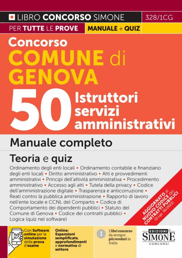 Concorso Comune di Genova 50 Istruttori servizi amministrativi - Manuale completo - 328/1CG