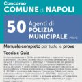 Concorso vigili Comune di Napoli