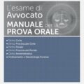 L'esame di Avvocato - Manuale per la Prova Orale