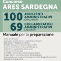 Concorso ARES Sardegna 100 Assistenti Amministrativi Diplomati – 69 Collaboratori Amministrativi Laureati – Manuale - 358