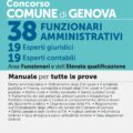 Concorso Comune di Genova 38 Funzionari Amministrativi - 19 Esperti giuridici 19 Esperti contabili - Area Funzionari e dell'Elevata qualificazione - Manuale - 328/GE