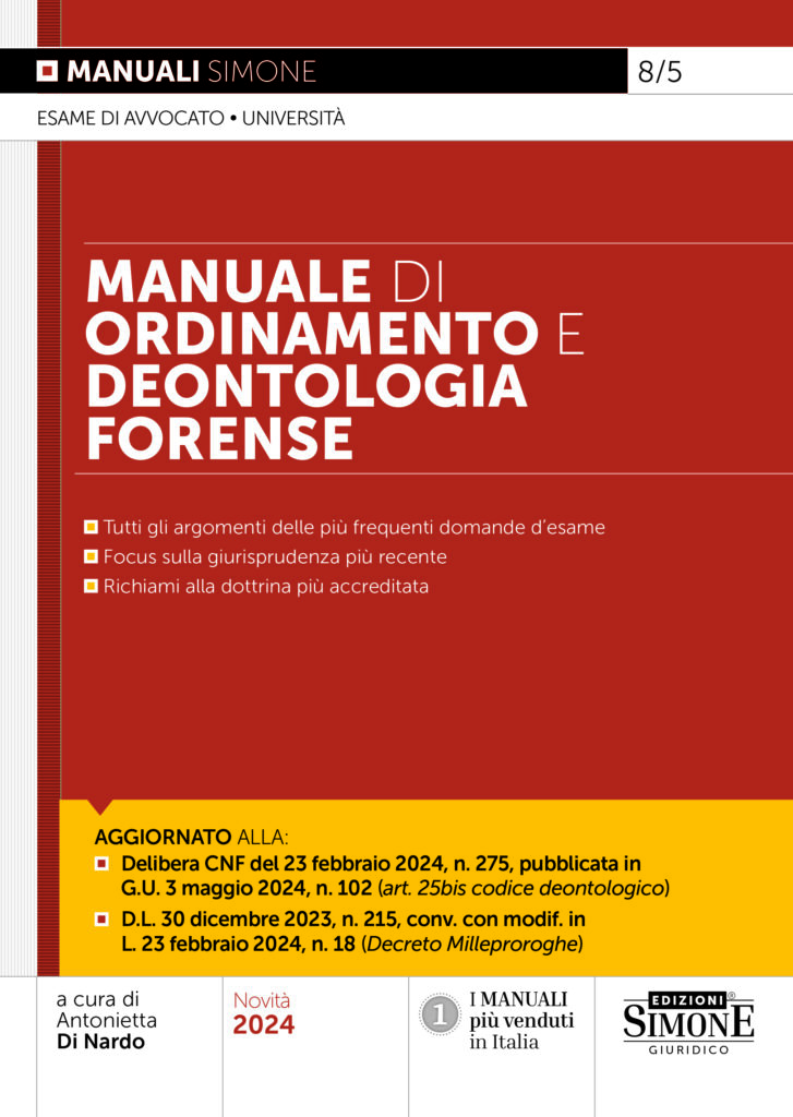 Manuale di Ordinamento e Deontologia Forense - 8/5