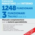 Concorso Ministero dell'Interno 1248 Funzionari - 3 Funzionari tecnici (cod. E1) - Manuale complementare - 315/1B