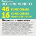 libro concorso veneto amministrativi