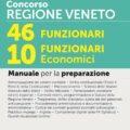 Concorso Regione Veneto 46 Funzionari - 10 Funzionari Economici - Manuale per la preparazione - 328/RV2