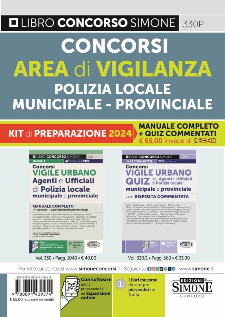 Concorsi Area di Vigilanza Polizia Locale - Municipale - Provinciale - KIT di preparazione 2024 - 330P