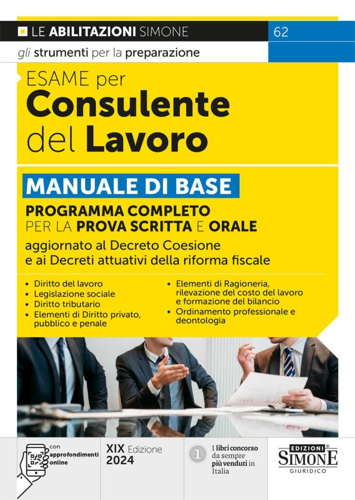 Esame per Consulente del Lavoro - Manuale di base