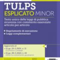 TULPS esplicato Minor - E14/A