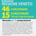 Concorso Regione Veneto 46 Funzionari - 15 Funzionari Tecnici Agroforestali - 328/RV3