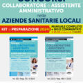 Kit Assistente Amministrativo ASL