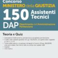 Concorso Ministero della Giustizia 150 Assistenti Tecnici DAP Dipartimento dell'Amministrazione Penitenziaria - Teoria e Quiz - 331/2