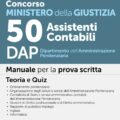 Manuale assistenti contabili DAP