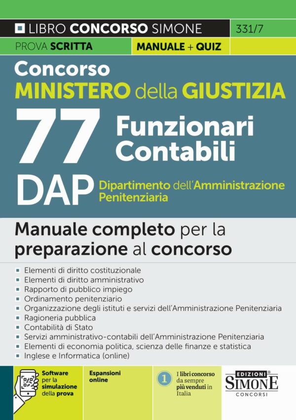 Concorso Ministero della Giustizia 77 Funzionari Contabili DAP Dipartimento dell'Amministrazione Penitenziaria - Manuale - 331/7