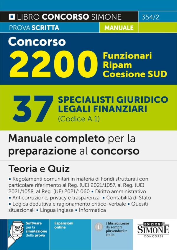 manuale coesione sud giuridico