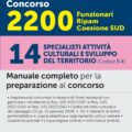 Concorso 2200 Funzionari Ripam Coesione SUD – 14 Specialisti attività culturali e sviluppo del territorio (Codice B.4) - Manuale - 354/6