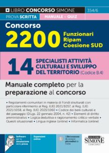 Concorso 2200 Funzionari Ripam Coesione SUD – 14 Specialisti attività culturali e sviluppo del territorio (Codice B.4) - Manuale - 354/6