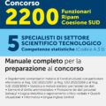 Concorso 2200 Funzionari Ripam Coesione SUD – 5 Specialisti di settore scientifico tecnologico (Competenze statistiche) (Codice A.3.1) - Manuale - 354/8