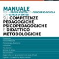 Manuale per la prova scritta concorso scuola